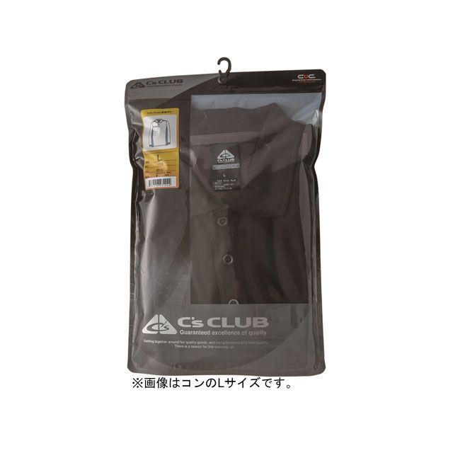 シーズクラブ 1710-02 リフレクション長袖ポロ（コン） サイズ S ＃1710-02-S
