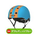 Melonhelmets(自転車) ダブルオレンジブルー サイズ XL-XXL MUA.S027M.XL
