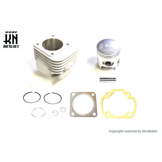 KN企画 HONDA 横型エンジン メッキシリンダー ボアアップキット（67.9cc）ヘッドなし H1006-N