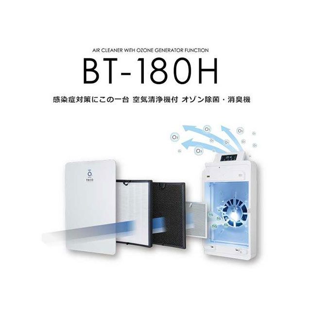 楽天市場】bt-180hの通販 楽天市場】bt-180hの通販