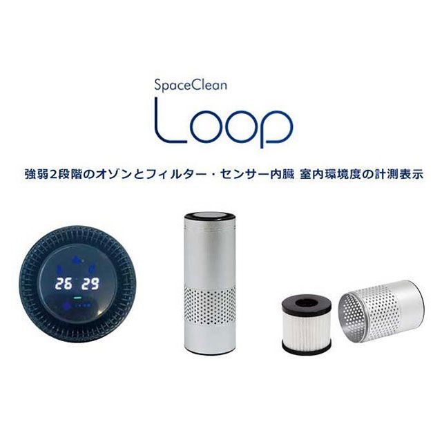 TECO LOOP（シルバー） TT-24HF-SL タムラテコ 家電 日用品