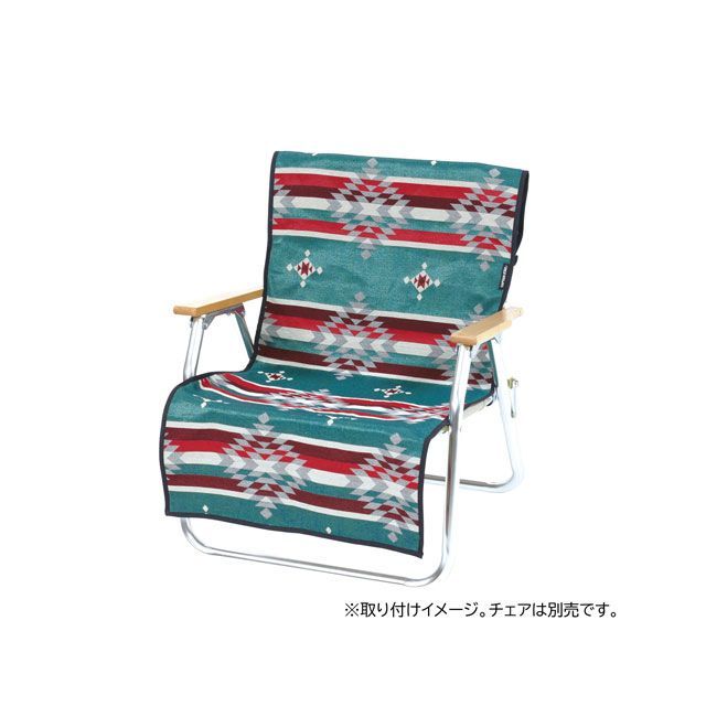 キャプテンスタッグ CSネイティブラグ チェア用カバー（ブルー） UP-2669 perk-up-12422493 モトメガネ 楽天市場店 パッケージ画像