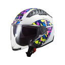 正規品／LS2 HELMETS COPTER（クリスピーホワイトイエロー） サイズ：XXL 306003002XXL エルエスツーヘルメット ジェットヘルメット バイク