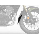 正規品／Peitzmeier エクステンドフェンダー PA02155 パイツマイヤー フェンダー バイク 400X CB500X