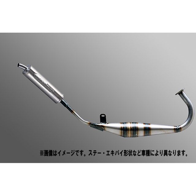 NRマジック SPR-114Z 3DテクノロジーSUSサイレンサー採用 TZ50 TZR50 MC0130-Y10021