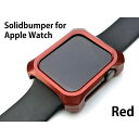 GILD design(mobile item) Solidbumper for Apple Watch 44mm(レッド) Series4.5.6/SE用 49350(2)