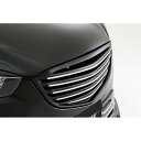 grow CX-5 フロントグリル 塗分け塗装済み カラー ジェットブラックマイカ 41W フィンライン ガンメタリック(2)