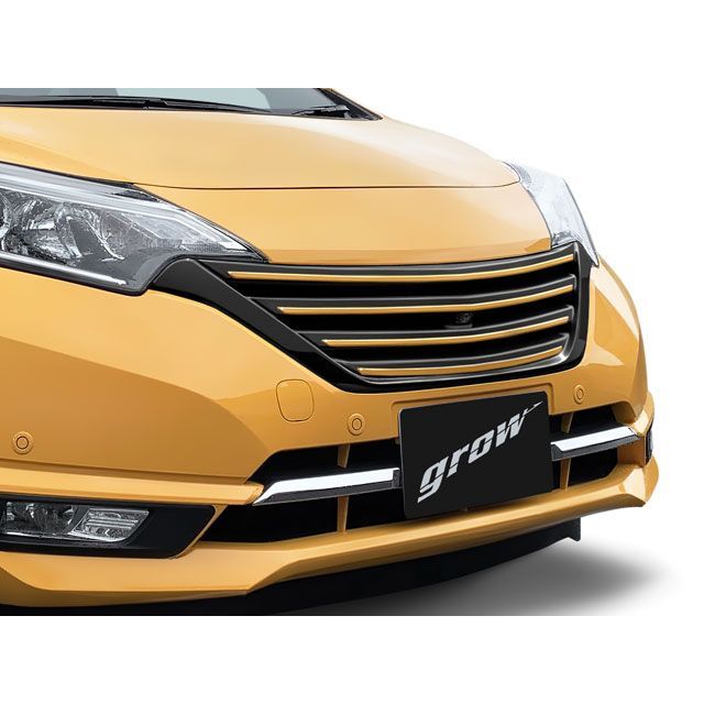 grow E12ノート 後期 フロントグリル塗分け塗装済み カラー ギャラクシーゴールド（HAJ） フィンライン オリーブグリーン（EBA）