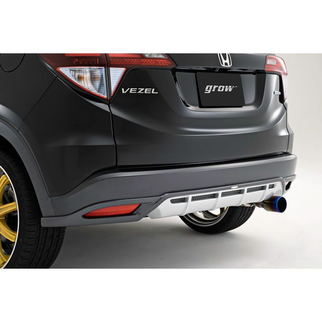 【正規品】grow RU ヴェゼル リアハーフスポイラー塗分け塗装済み カラー プレミアムディープロッソパール R543P フィンライン ルーセブラックメタリック NH821M