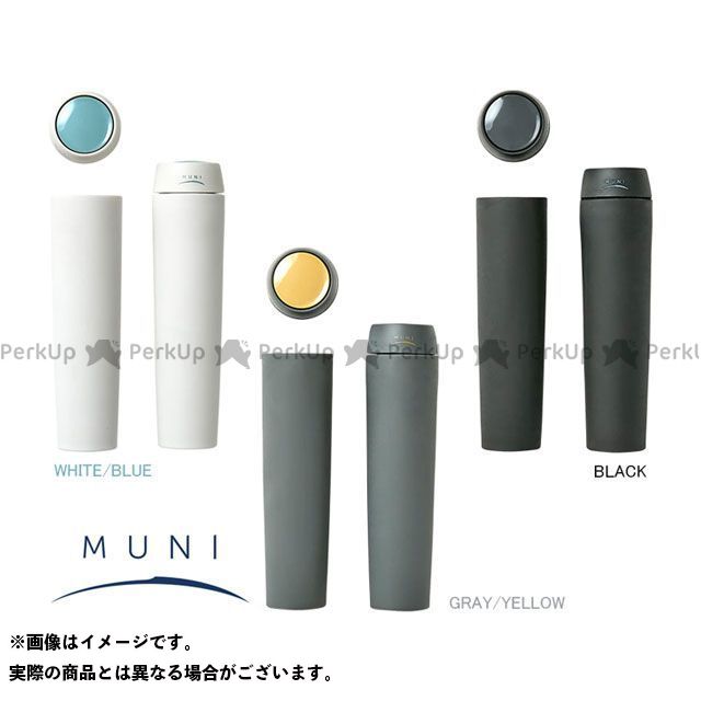 OGK技研（自転車） MN-008 MAGNET STAND（マグネットスタンド）/（ブラック） MN-008