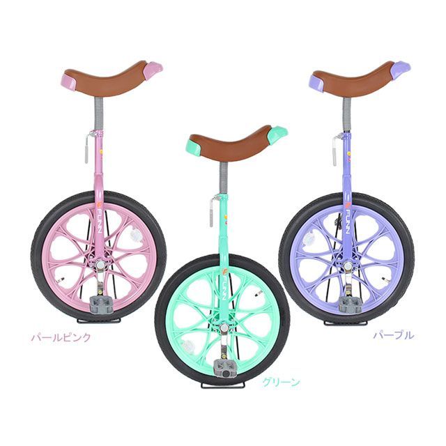 21technology IR180 Uni Cycle 18インチ（パープル） IR180 21テクノロジー（自転車） スポーツ キャンプ