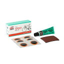 REMA TIPTOP(自転車) TT-RKTT04 パンク修理キット ロードバイク TT-RKTT04