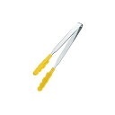 田辺金具 N抗菌耐熱カラートングスリム(中)(イエロー)250mm