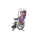 OGK技研(自転車) RCR-009 ver.B ヘッドレスト付リヤチャイルドシート用レインカバー パープル RCR-009 ver.B