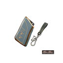 マッドマックス レクサス専用 ゴールドライン TYPE B 3ボタン式 TPUソフト スマートキーケース(ブルー) MM50-B11-1LE03