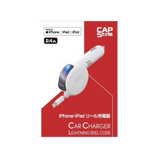 CAPS iPhone・ipadリール充電器（2.4A出力） ホワイト SC-07 CAPS 内装パーツ・用品 車 自動車