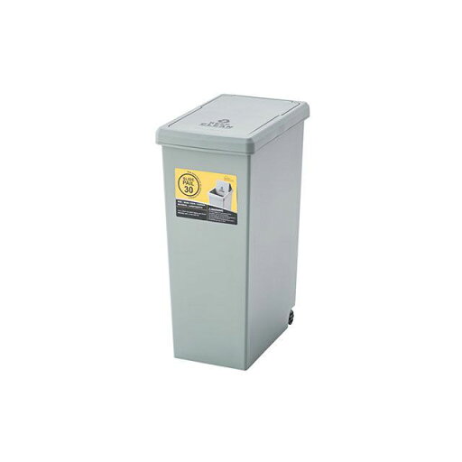 東谷 LFS-762GR スライドペール30L(グリーン) LFS-762GR 東谷 LFS-762GR スライドペール30L(グリーン) LFS-762GR