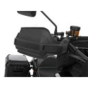 ワンダーリッヒ ハンドガード エクステンション Pan America 1250 Special Pan America 1250 W90384-002