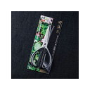 貝印 関孫六 レギュラーキッチン鋏 000DH3353