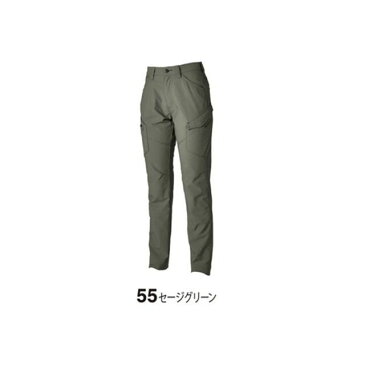 【雑誌付き】TS DESIGN パンツ エコハイブリッドダブルクロスレディースカーゴパンツ（セージグリーン） サイズ：L TSデザイン