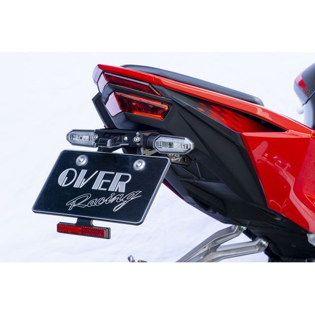 OVER RACING フェンダーレスキット（ブラック） 57-021-21 オーバーレーシング フェンダー バイク CBR250RR