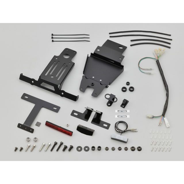 デイトナ LEDフェンダーレス 取り付けキット（ウインカー別売） GB350 30179