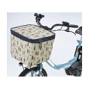 川住(自転車) NET-101J 2段式前カゴカバー(ブラウンベア) NET-101J