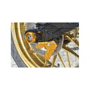 正規品／BABYFACE アクスルカップ リヤ（φ20） ナット付属 カラー：ゴールド 005-00017GD ベビーフェイス ハブ スポーク シャフト バイク Z650RS