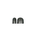 【メーカー直送】ダンロップ Kabuki D404F 130/90-16 67S WT フロント 汎用 239283
