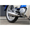 モリワキ SHORT MONSTER HL-Ti Cross cub110 Super Cub110 01810-D41W2-01