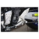 アグラス バックステップ MT-09 SP 312-280-000
