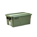 エーモン ラゲッジボックス 8619(2)