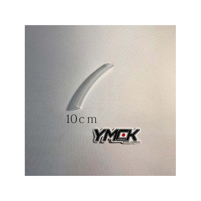 YMCK ブレーキオイルタンクホース 10c