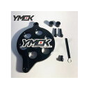YMCK ネオスプロケットカバー(ブラック) MT-09 XSR900 NSC-2B
