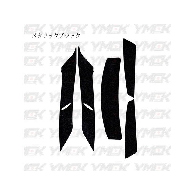 YMCK SHOEI（ショウエイ） X14専用 フラップデカールキット（メタリックブラック） X14DMB YMCK ヘルメット関連グッズ バイク