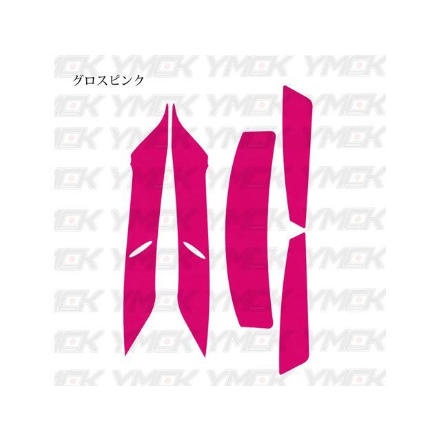YMCK SHOEI（ショウエイ） X14専用 フラップデカールキット（グロスピンク） X14DGP YMCK ヘルメット関連グッズ バイク