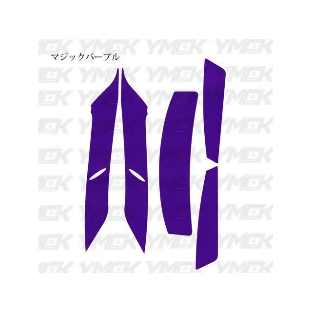 YMCK SHOEI（ショウエイ） X14専用 フラップデカールキット（マジックパープル） X14DMP YMCK ヘルメット関連グッズ バイク