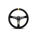 モモ モデル07 35パイ スエード ブラックグリップ/ブラックスポーク M-42