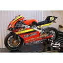 T2レーシング フルカウル TYPE-1(復刻) ストリートタイプ カーボン+黒ゲル NSR250 スクリーン ダブルバブルスクリーンタイプ2 アッパーカウルス...