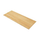 【メーカー直送】東谷 JPT-258OAK ダイニングテーブル 天板 210(ナチュラル) JPT-258OAK