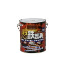 アサヒペン 油性シリコン鉄部用 1.6L(チョコレート色)