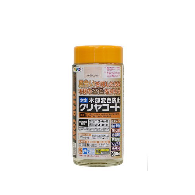 アサヒペン 水性木部変色防止コート 300ML(ツヤ消クリア)