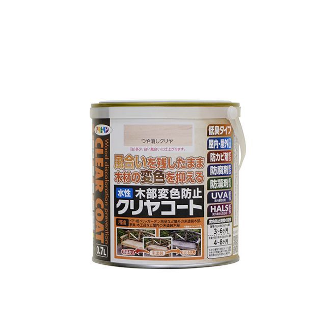 アサヒペン 水性木部変色防止コート 0.7L(ツヤ消クリア)