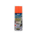 アサヒペン 高耐久蛍光塗料スプレー 300ml(レッド)