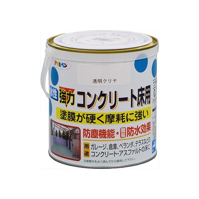 アサヒペン 水性コンクリート床用 0.7L(トップコート)(クリア)