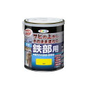 アサヒペン 水性高耐久鉄部用 1.6L(黄色)