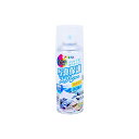 アサヒペン インクジェット写真用保護スプレー 300ml(透明クリア)