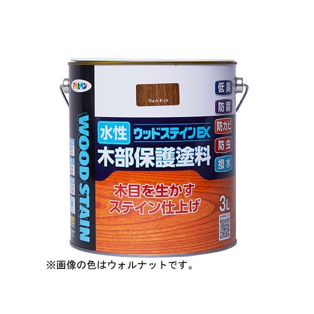 アサヒペン 水性ウッドステインE× 3L（マホガニー）