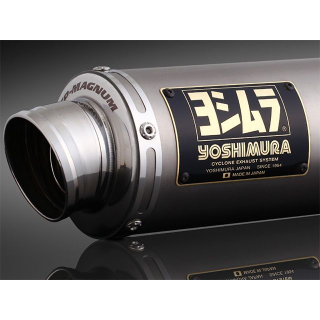 YOSHIMURA 機械曲GP-MAGNUM105サイクロン EXPORT SPEC 政府認証(SSF) 110A-45G-5U30 ヨシムラ マフラー本体 バイク CB125R