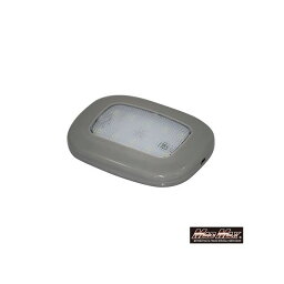 正規品／MADMAX LED ルームライト ホワイト発光（グレー） MM50-0401-01 マッドマックス アウトドア用ライト キャンプ